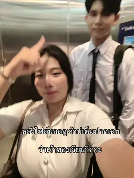 #มจพ #พิกัดลับกรุงเทพ 