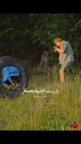 #صباح_الخير 