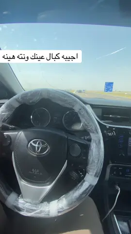 ✈️✈️