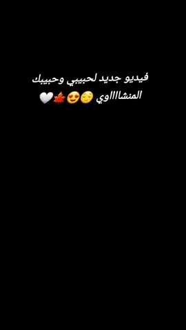 #تلاوة_خاشعة #منشاويات #محمدصديق_المنشاوي #اسلام #foryou 