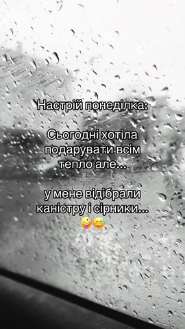 #цитати 