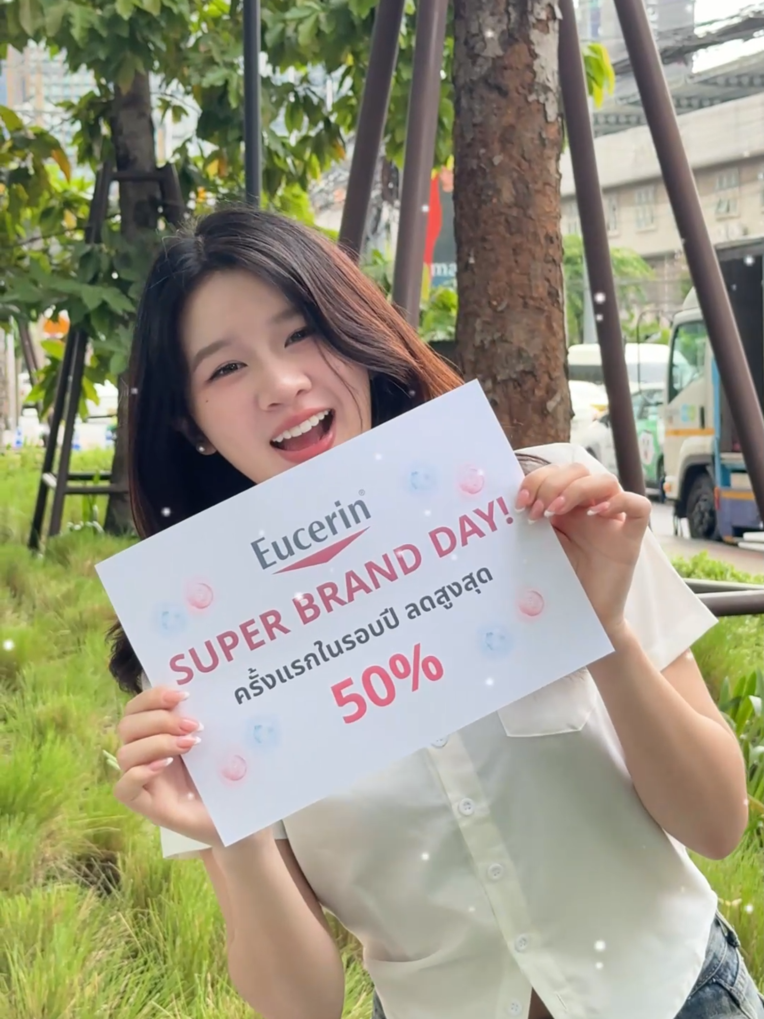 🔥 Eucerin Super Brand Day ครั้งแรกในรอบปี! 🔥  ลดแรงสุดในปีนี้ 💥 สูงสุด 50% + ลดเพิ่ม 225.-  ของแถมไซต์จริง มีจำนวนจำกัด! 🎁   🔥  โปรพิเศษที่ต้องรีบช้อป  💸 ช้อปครบ 1,800.- ลดเพิ่ม 100.-  💸 ช้อปครบ 3,000.- กรอกโค้ด 101179098 รับฟรี pH5 Sensitive Skin Washlotion 400ml.    ✨ ซื้อคู่คุ้มกว่า!  ซื้อ Spotless Serum + Spotless Essence รับฟรี Spotless Brightening Gentle Cleansing Foam 150g. (มูลค่า 780.-)  หรือซื้อ Spotless Serum 2 ขวด รับฟรี Dark Eye Circle Corrector 15ml. (มูลค่า 1,690.-)  📦 ด่วน! ของแถมมีจำนวนจำกัดนะ 🩵    #eucerinthailand  #EucerinSpotlessSerum  #eucerinspotlessessence  #EucerinSuperBrandDay