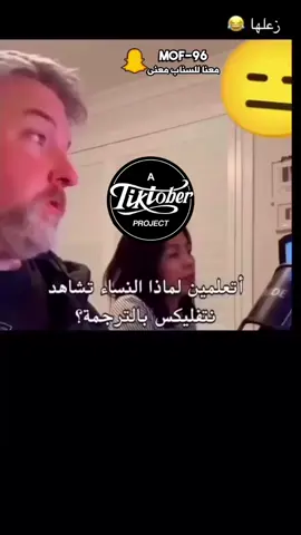 #اكسبلور #اكسبلورexplore #اكسبلوررر #اكسبلور_فولو #الشعب_الصيني_ماله_حل😂😂 #الشعب_الصيني_ماله_حل #مالي_خلق_احط_هاشتاقات #مالي_خلق_احط_هاشتاقات🧢 