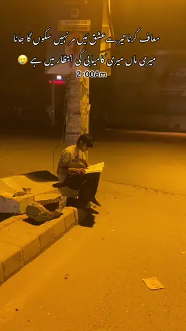 Kon kon hostel mein hota hai 🫠#pgcboys #hostel #viraltiktok #pgc2025 #fypシ゚ 