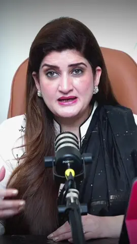 ابراہم معاہدہ پاکستان اور سعودی عرب کا کردار#parasjehanzaib #news #anchor #daily 