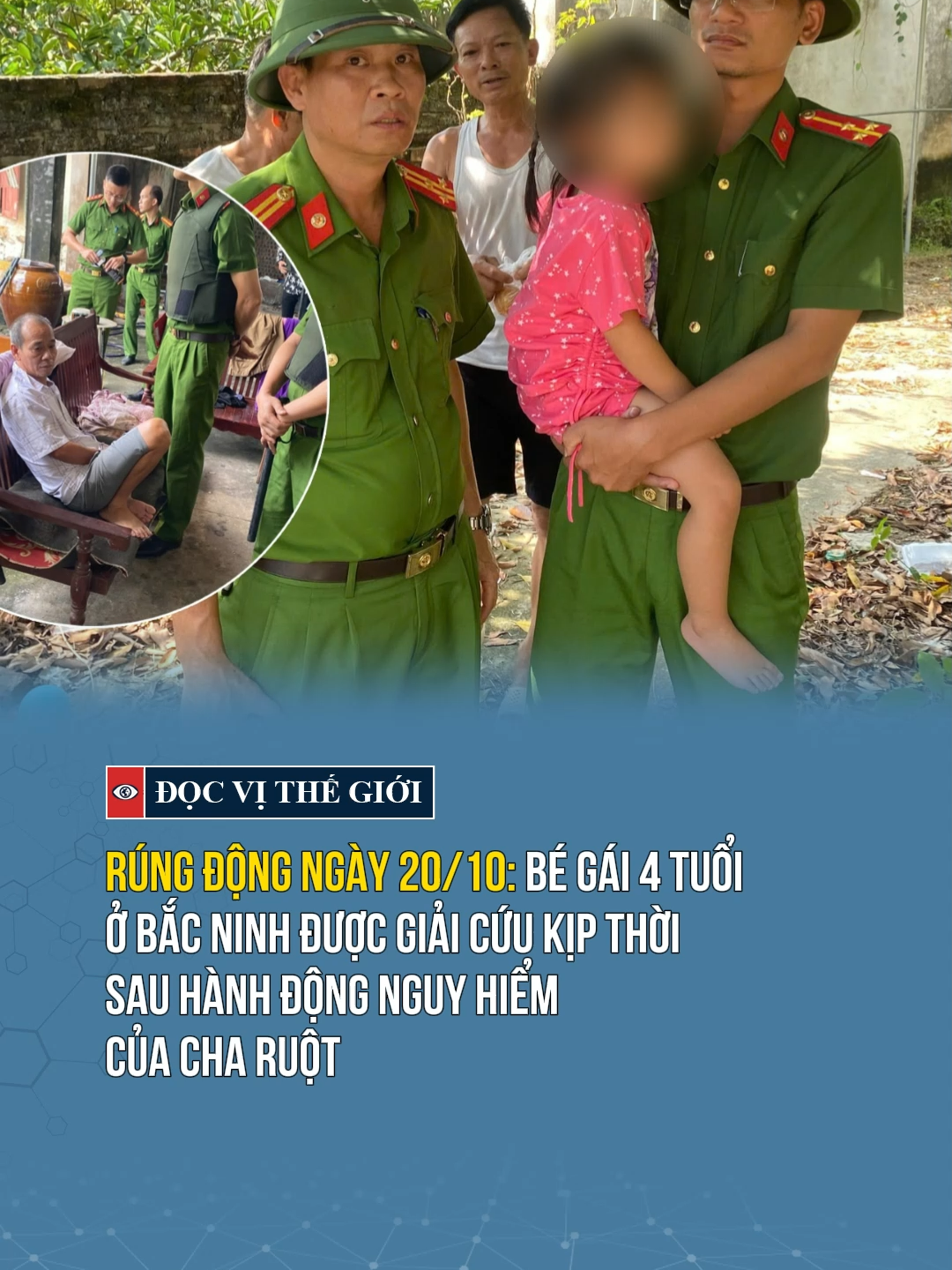 Giải cứu an toàn bé gái 4 tuổi ở Bắc Ninh #docvithegioi #tiktoknews #news #tintuc