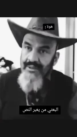 #مصطفى_الحجي_في_النمسا🇦🇹 #تحشيش_عراقي_للضحك_اكسبلورر #explorer 