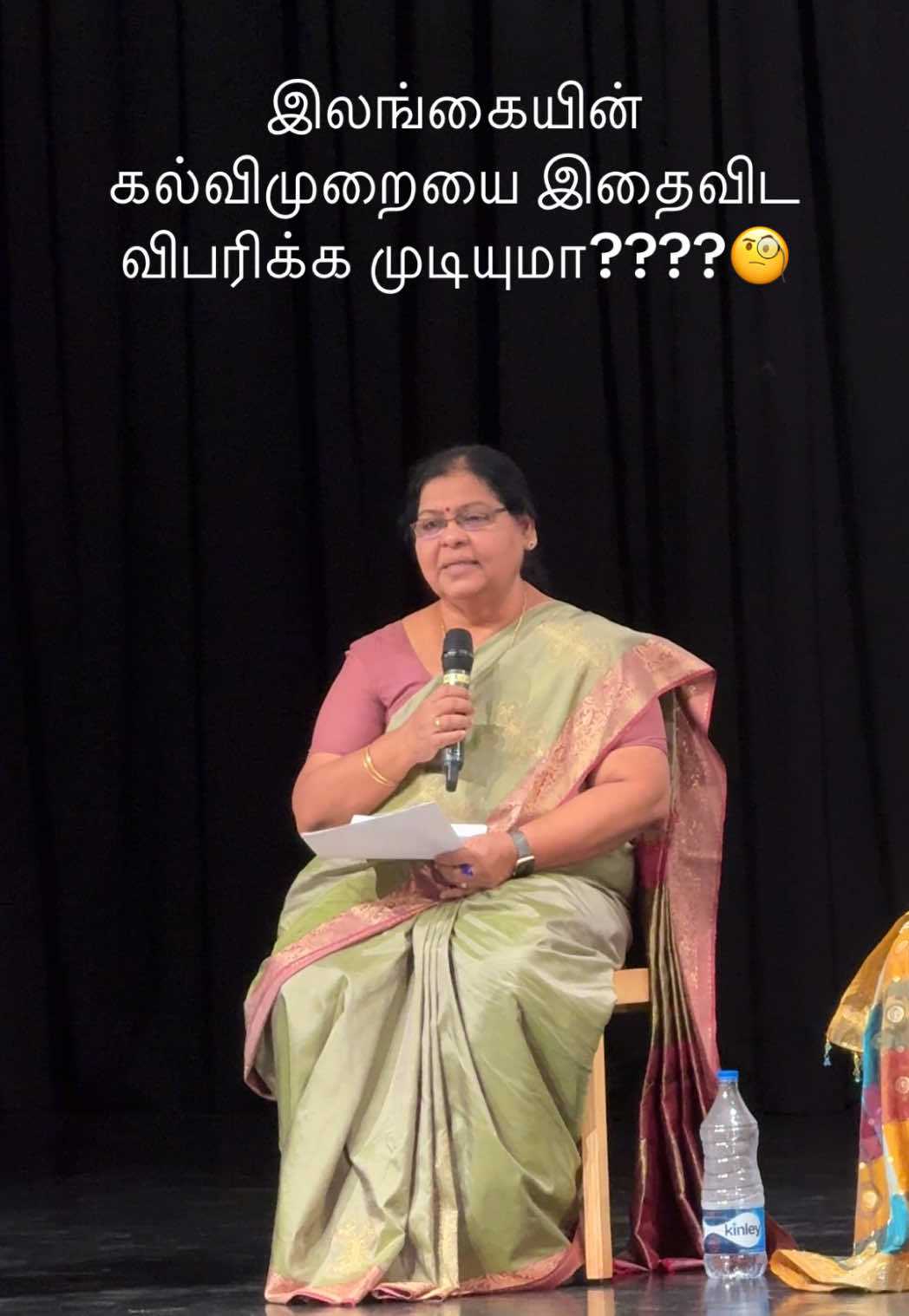 இலங்கையின் கல்விமுறையை இதைவிட விபரிக்க முடியுமா???🧐#srilankaneducation #education #srilankan #doctor #viraltiktok 