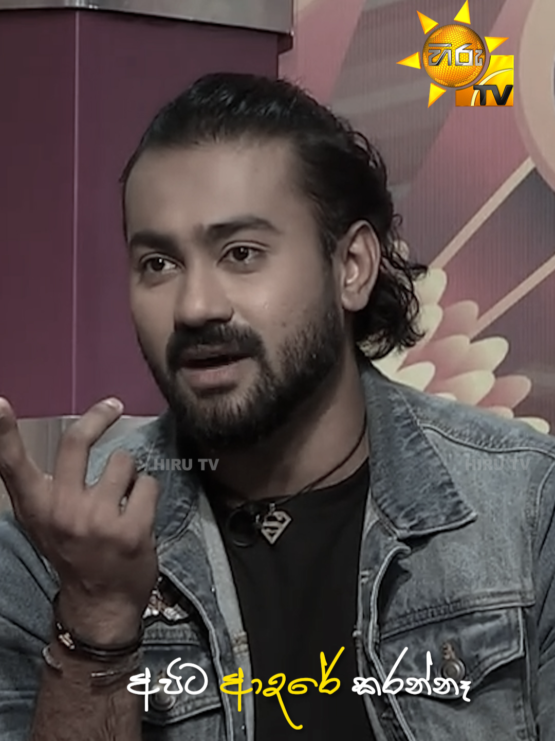 අපි ආදරේ කරන මිනිස්සු අපිට ආදරේ කරන්නෑ... | Copy Chat  #hirutv #hirutvlk #hirutvdigital #CopyChat #chanukaprabudhdha #whattowatch #TikTokTainment #tranding