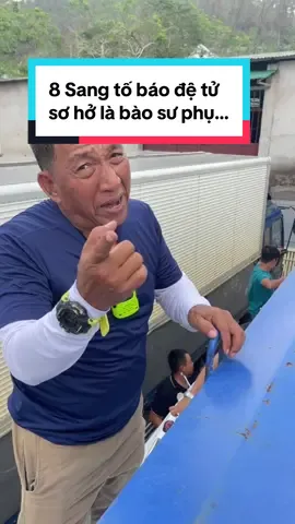 8 Sang tố báo đệ tử sơ hở là bào sư phụ… #8sangbds #8Sang #hoithiennguyenbds #baoso12 