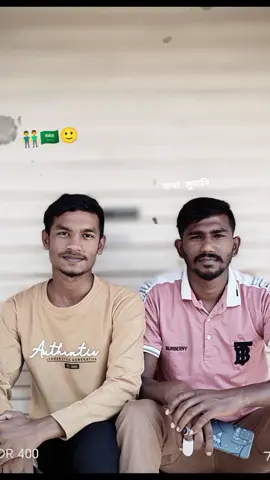 জীবনে কত মানুষ আসবে যাবে এখনো কত মানুষ আসতেছে যাইতেছে  যে যেতে চায় তাকে যেতে দাও নদী 🙂