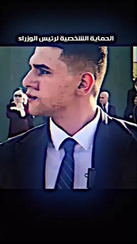 الحمايات الشخصية لرئيس الوزراء محمد شياع السوداني  #العراق 