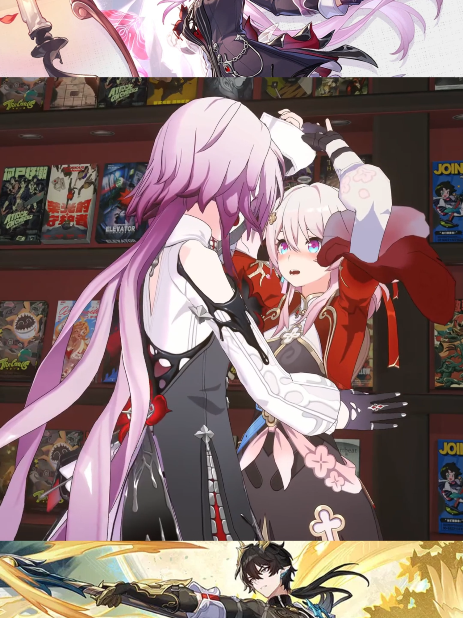 Das ist verkehrt, Oder?#HonkaiStarRail #hoyoverse #mihoyo #honkaistarrailedit #shitposting #Evernight #March7th