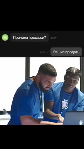 #мем #memes 