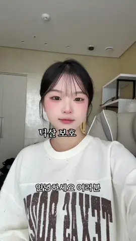 두 시간 동안 편집.. 칭찬 부탁드려요;.:;.. #09