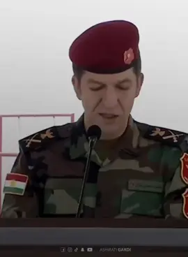 بەیانیتان باش  ئەمرۆ ساڵیادی تۆمارکردنی داستانی پردێ یە داستانی پردێ نیشانی دا ئیرادە لە چەکی قورس بەهێزترە ، شکۆمەندی بۆ خۆنەچەمێنەکان و ئابرامز شکێنەکان کە لەسەر دەستی جەنابی سەرۆک بارزانی و پێشمەرگە قارەمانەکانی کوردستان هێرشەکانی حەشد شەعبی و سوپای عێراقیان تێکشکاند،بۆ مێژوو تانکی ئابڕامز بەدەستی پێشمەرگە تێكشكێنرا...  #پەیجی_عەشیرەتی_گەردی  #داستانی_پردێ  #farmanda_mansour_barzani 