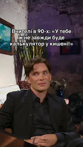 #Meme #MemeCut 