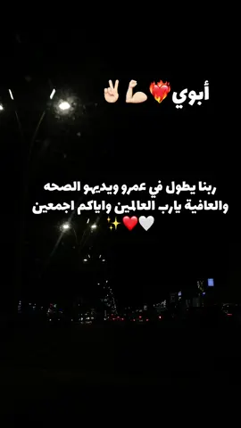 ❤️‍🔥🖇️❤️‍🔥🖇️❤️‍🔥🖇️❤️‍🔥🖇️❤️‍🔥🖇️❤️‍🔥🖇️#سودانيز_تيك_توك_مشاهير_السودان #جخو،الشغل،دا،يا،عالم،➕_❤_📝 #تصاميم_فيديوهات🎵🎤🎬 #fyp #you 