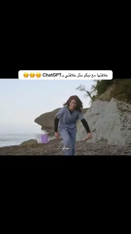 #هذا_البحر_سوف_يفيض #taşacakbudeniz #اكسبلورexplore #الشعب_الصيني_ماله_حل😂😂 #fyp 