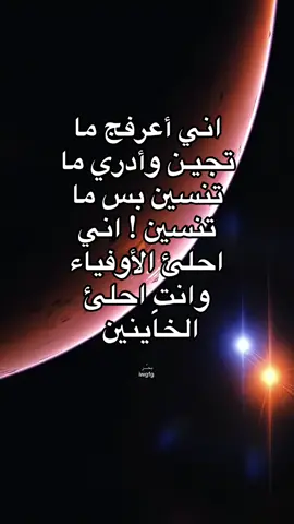 شعر، #creatorsearchinsights #foryou #viralvideo #foryoupage #storytime @الشاعر محمد فرحان 
