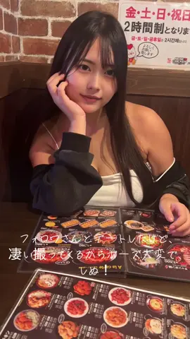 写真かと思ったら全部動画でした😅