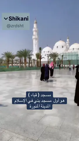 #الحمدلله_رب_العالمين #اللهم_صلي_وسلم_وبارك_علي_سيدنا_محمد #وعلى_اله_وصحبه_اجمعين 