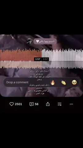 #tiktok #fyp #اكسبلورexplore #تيك_توك_ #اكسبلورexplore 