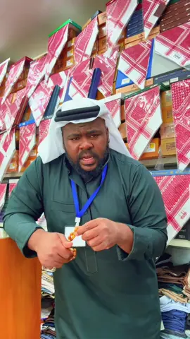 #fyp #foryoupage #الشعب_الصيني_ماله_حل😂 
