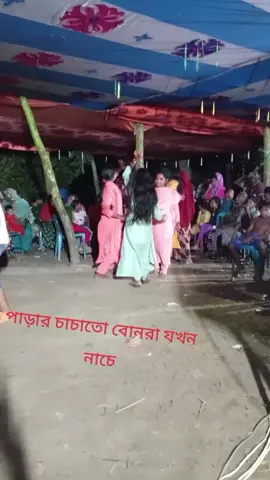 সবাই বেশি বেশি সাপোর্ট করবেন