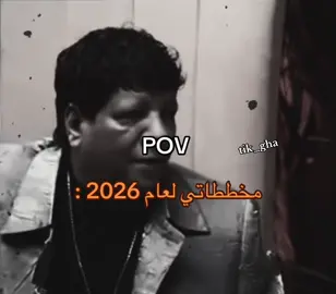 هههههههههههههههههههههههههههههههههههههههههههههههههههههههههه #foryou #fyp #explore #الاكسبلوررررررررر #الشعب_الصيني_ماله_حل😂😂 