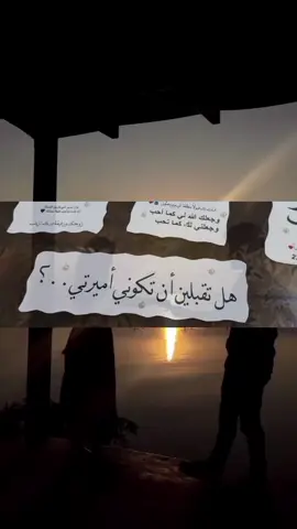 #الانتشارالسريع صحاك الشوق
