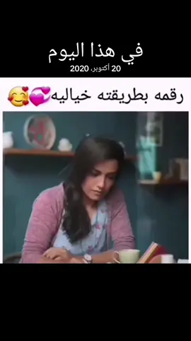 #في هذا اليوم