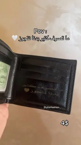 #pov #ordernow #ezplorepage #foryoupage 