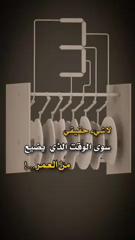 مساء الخير #عبارات #تصميم_فيديوهات🎶🎤🎬 #اكسبلور 