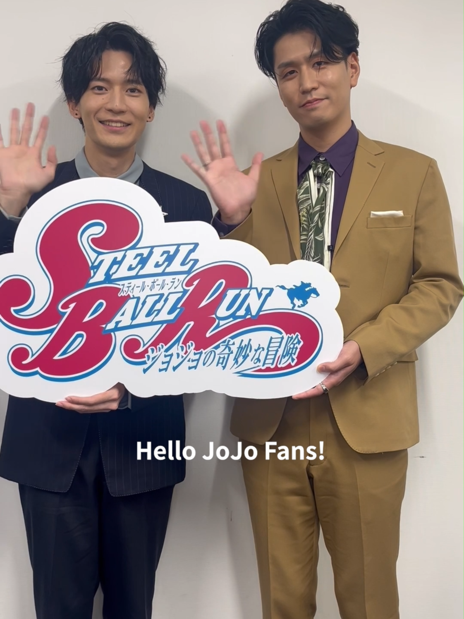 アニメ『スティール・ボール・ラン ジョジョの奇妙な冒険』新情報発表イベントにて  ジョニィ・ジョースター役　坂田将吾さん  ジャイロ・ツェペリ役　阿座上洋平さん お二方からコメントをいただきました！    Anime Series 