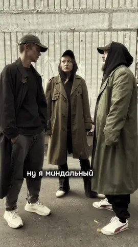 Сестра переговоров? Ответ пиши в коменты #юмор #абсурд #tik_tok #реки 