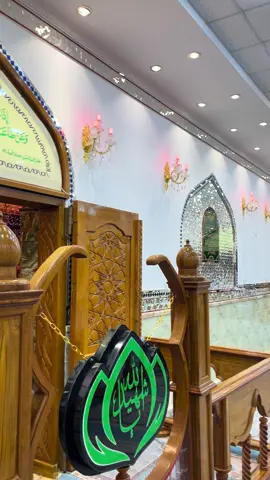#مقتدىالصدر #سرايه_السلام_سيد_مقتدى_جيش_المهدي_العراق #مدينه #مقتده_الصدر_اعزه_الله #سيد_صدر 