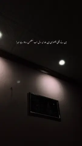 #fyp 