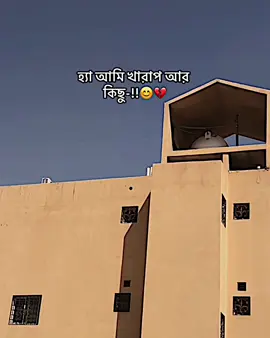 😊💔#tarotreading #nil_kabbo1 