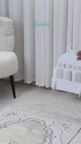 ✨ لمسة فخامة تبدأ من تركواز ✨ اكتشف تشكيلتنا المختارة بعناية من المنتجات الفريدة التي تجمع بين الأناقة والجودة. 🎁 لأنك تستحق الأفضل... ابدأ رحلتك معنا اليوم! #تركواز #أناقة_تستحقها #تسوق_بذوق