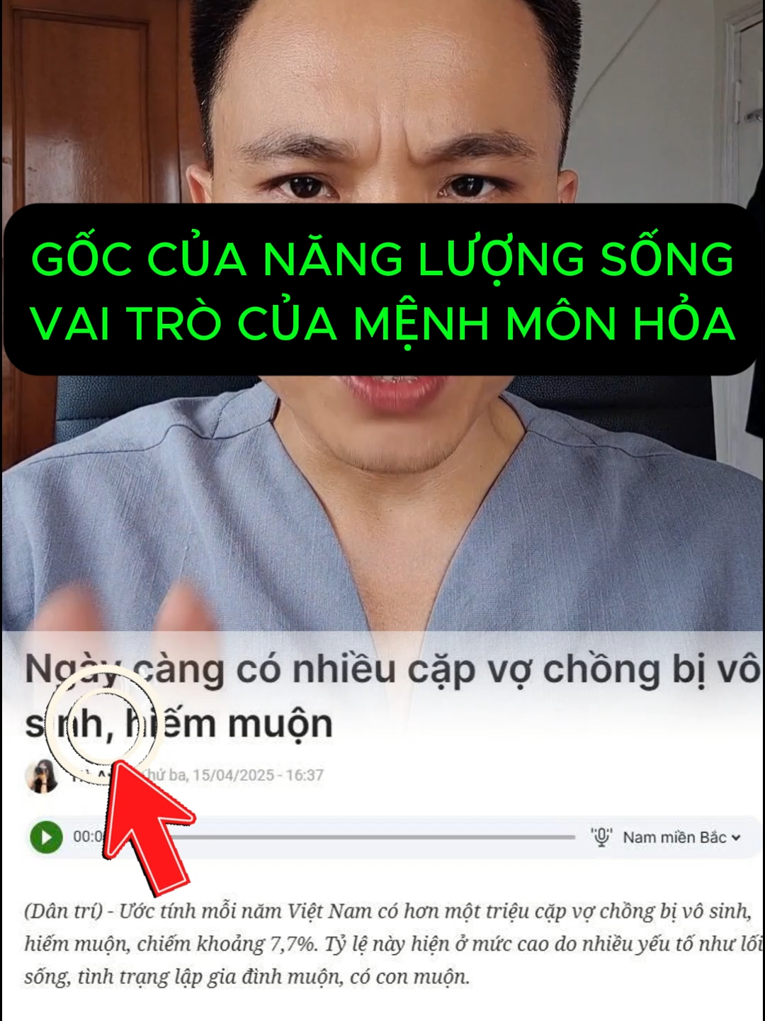 GỐC CỦA NĂNG LƯỢNG SỐNG VAI TRÒ MỆNH MÔN HỎA hãy bảo vệ mệnh môn hỏa từng hơi thở bạn nhé!  #xuhuongtiktok #truongtho #khicong #nangluong #caophucduong #phucduongcong #kiendao #vosinh #giadinh