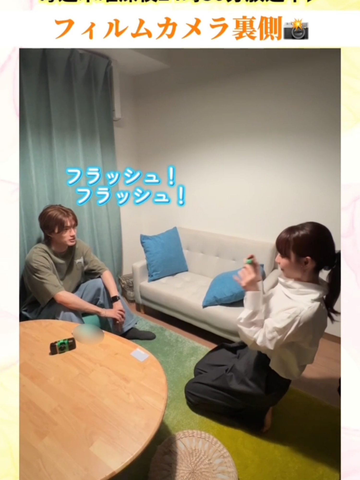 #ドラマできでき 📱TVerでは最新話を無料見逃し配信中 ⋰ #宇垣美里 さん #山中柔太朗 さん #渋谷謙人 さん メイキング動画を公開📸 ⋱ 休憩中にフィルムカメラで撮影する様子をお届け📩 値段にびっくり！ 『できても、できなくても』は、 📅毎週木曜深夜24時30分〜放送中！ #テレ東