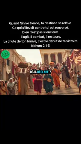 #PuissanceDeDieu  #pourtoi   #chrétientiktok  #bible  #FoiVivante  🔥La Vision de l’Attaque de Ninive   Quand Dieu se lève pour défendre Son peuple 📖 Nahum 2:1-3 et Nahum 3:5-7 Le prophète Nahum reçoit une vision prophétique de la chute de Ninive, capitale de l’empire assyrien. C’était une ville puissante, orgueilleuse, cruelle  symbole d’un système qui opprime, détruit et se moque de Dieu. Mais dans la vision de Nahum, Dieu révèle que le temps du jugement est arrivé : “Voici sur les montagnes les pieds du messager qui annonce la paix…” (Nahum 1:15) “L’ennemi monte contre toi, Ninive !” (Nahum 2:1) Dieu montre une scène d’attaque où les chars flambent, les soldats envahissent, et les murailles de Ninive tombent. C’est une vision de justice divine, où Dieu lui-même combat pour Juda. 🔥 Quand Dieu décide d’agir, aucun empire, aucun ennemi, aucune force ne peut résister à Sa colère sainte. La vision de l’attaque de Ninive n’est pas seulement une image de guerre, c’est un acte prophétique qui révèle trois vérités puissantes  1. Dieu observe le mal, mais Il agit en son temps.  L’Assyrie semblait invincible, mais Dieu avait gardé le silence, jusqu’au jour où Il se lève. 2. Le jugement de Dieu est la réponse à la souffrance de son peuple.  Juda avait pleuré, mais maintenant, Dieu prend la défense de ceux qui se confient en Lui. 3. Quand Ninive tombe, la paix revient sur les montagnes.  Là où régnaient la peur et la domination, Dieu restaure la liberté et le repos. pour aujourd’hui  Ninive, c’est tout ce qui s’élève contre ta destinée.  C’est le symbole de la puissance qui t’écrasait, mais que Dieu est sur le point de renverser.  La vision de Nahum te rappelle que Dieu ne reste jamais inactif face à l’injustice.  Dieu est lent à la colère, mais grand en puissance. Et Il ne laisse pas impuni le coupable. (Nahum 1:3) Amen