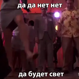 Майкл си хол Декстер бэм бэм эм идея-@рита@  #dexter 