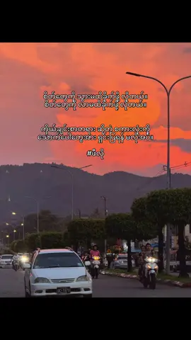 သောက်ပေါတွေ က ဒုနဲ့ဒေး #feelings #mood #varialvideo #views #moots? 