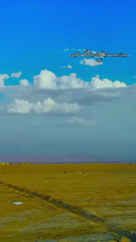 جوك يموصل حلو: #نوري_النافولي 