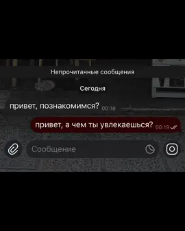 да ну блин (#fyp 