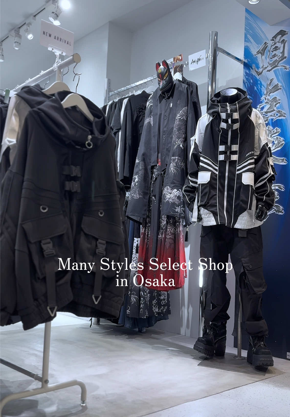 #アパレル #大阪 #地雷系 #y2k #レフレム 