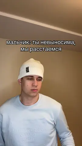 ПОДПИШИСЬ ❤️ #рекомендации #recommendations #fup