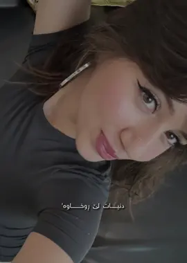 🖤, #100kviews #foryou #repost #fyp_viral_tiktok #foryoupage @TikTok Trends @tiktok creators @TikTok @For You @TikTok LIVE 